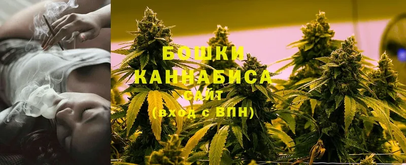 где купить наркоту  Лагань  Марихуана Bruce Banner 